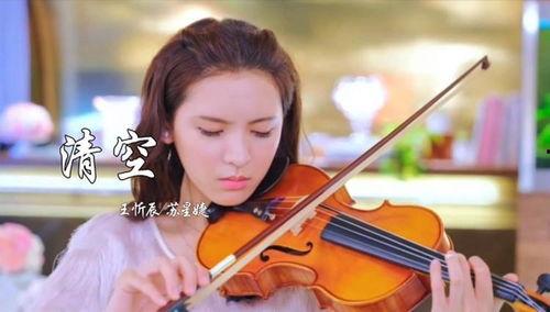 欧阳朵个人资料,才华横溢的年轻歌手，音乐之路璀璨星光